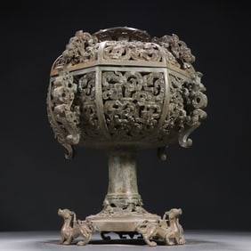 An Exquisite overseas bronze engraved plate dragon ear bean