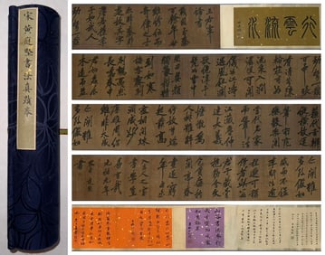 A handscroll of Huang Tingjian's "Wang Youjun's Treatise".