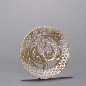 An Exquisite Han Gao ancient jade dragon pattern jade