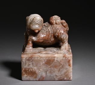 An Exquisite Shoushan stone unicorn seal study ornament