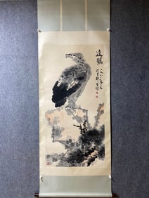 An Exquisite Li Kuzen's lone eagle boutique