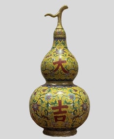 A cloisonné enamel gourd