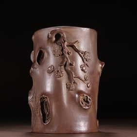 A piece of Chen Mingyuan's purple sand plum blossom pattern pen holder