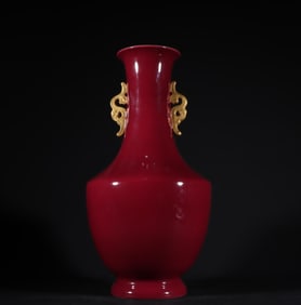 A Qing Dynasty Qianlong carmine glazed gilt amphora