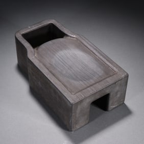 A piece of Qing Dynasty stone carved inkstone