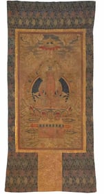 A piece of embroidered Amitayus Buddha Thangka