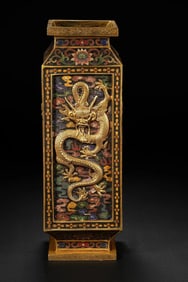 A piece of copper gilt cloisonné cloisonné enamel four-sided dragon bottle