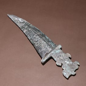 A piece of bronze Ge