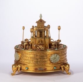 A piece of bronze gilt mandala