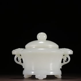 A Qing Qianlong model and Tian jade bat ear incense burner