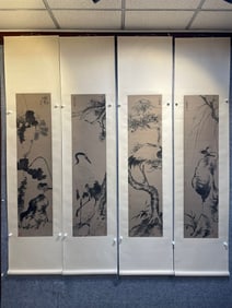 A paper copy of Bada Shanren's "Four Screens of Flowers and Birds".