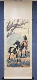 A picture of Xu Beihong's thin horse