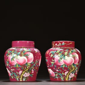 A pair of old Tibetan Yongzheng period peach tea cans