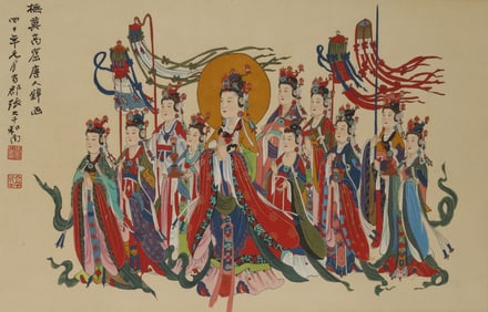 A painting of a Dunhuang mural painted on silk