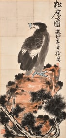 A painting of Li Kuchan, Lone Eagle Boutique, vertical scroll on paper