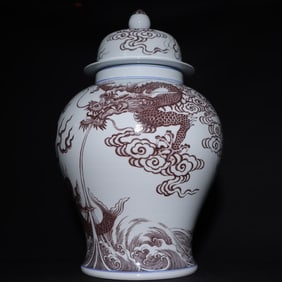 A piece of Qing Dynasty Qianlong glaze red fish dragon general jar