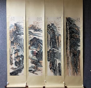A piece of Lu Yanshao's landscape and four screens