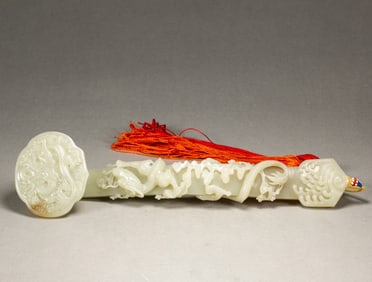 A piece of Hetian jade dragon pattern Ruyi