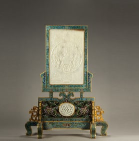 A cloisonné inlaid jade interstitial