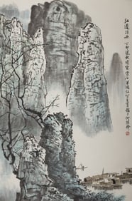 A snow-white stone riverside boat on paper