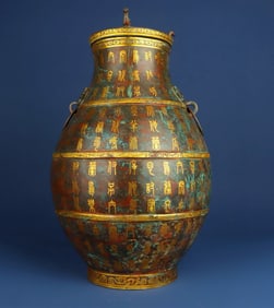 A Han Dynasty bronze gold inscription round bottle