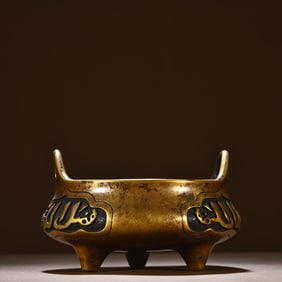 A Tibetan amphora copper incense burner