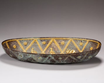 One piece of silver-gilt plate