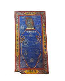 A Thangka Tibetan pendant
