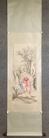 A painting of Xu Cao, Wang Xuetao, and Zhou Yuanliang is a vertical scroll