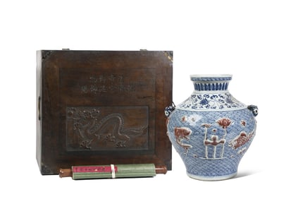 A piece of blue and white glaze in the Ming Dynasty