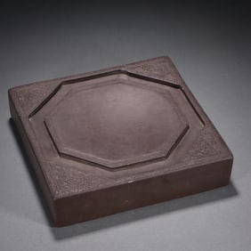 A piece of Qing Dynasty stone carved inkstone