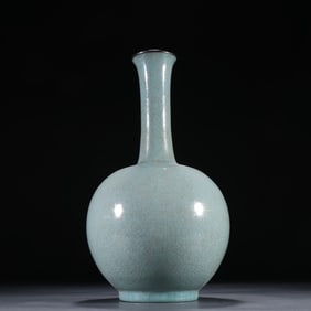 A Ru kiln silver reward bottle