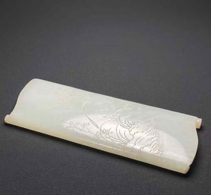 A piece of Qing Qianlong and Tian jade seed material white magnolia flower poems and writing