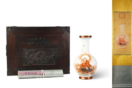 A piece of the Imperial Collection Qianlong reddish Arhat figure bottle