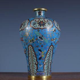 A copper-gilt flower-patterned plum vase