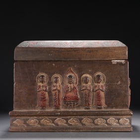 A Qing Dynasty stone carving relic box