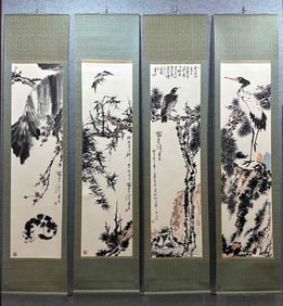 A Pan Tianshou spring, summer, autumn and winter four screens