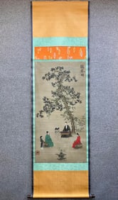 A Song Huizong (listening to the qin) silk vertical scroll