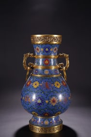 A cloisonné enamel dragon ear carrying ring bottle