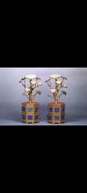 A pair of bronze gilt inlaid jade Ganoderma lucidum bonsai ornaments of the Qianlong court of the