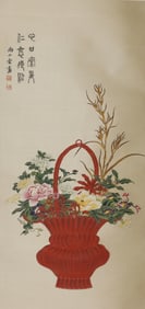A basket of Shang Xiaoyun flowers on colored silk