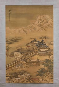 A fine picture of Yuan Jiang and Jiang Xue