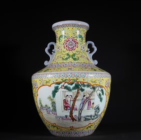 A Qing Dynasty Yongzheng pastel windowed figure double-eared