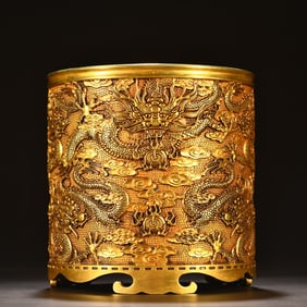 An old collection of "Ming Xuande Sixteen Character Mantra" gilt Kowloon pen holder