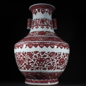 A piece of Qing Dynasty Qianlong glaze red entwined branches flower sea pattern double ear