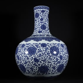 A Qing Dynasty Qianlong blue and white entwined flower pattern celestial ball vase