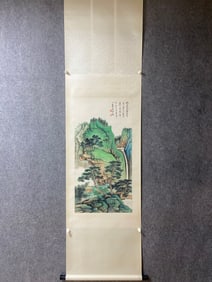 A piece of Xie Zhiliu landscape boutique