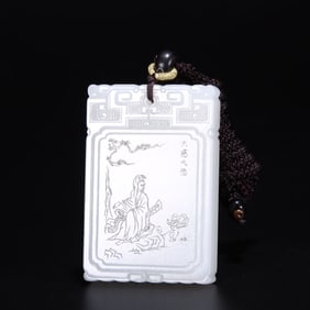 An old collection of Hetian jade Yin carved Guanyin brand