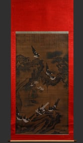 A painting of Song Huizong on silk is happy with the plum tree