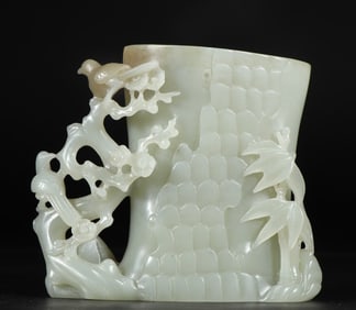 A piece of Qing Hetian jade, pine, bamboo, plum "three friends of the year" pen holder